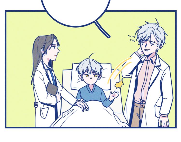 第20话 男朋友(1/2)-第21话