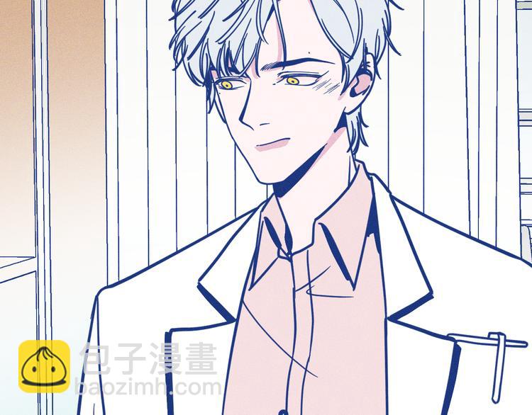 第20话 男朋友(1/2)-第21话