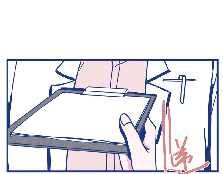 第20话 男朋友(1/2)-第21话