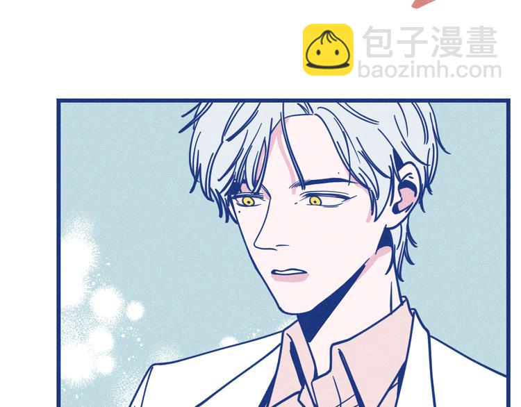 第20话 男朋友(1/2)-第21话