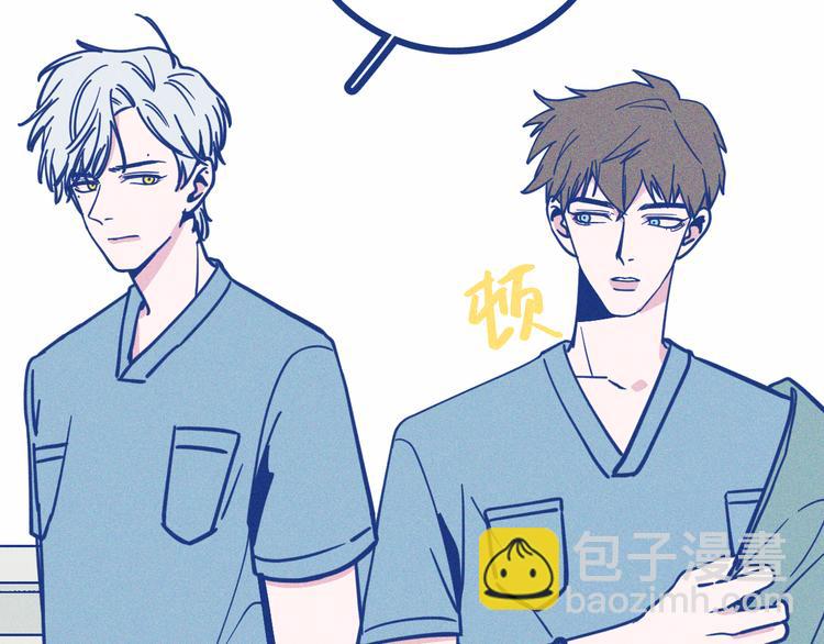 第22话 等待希波克拉底(1/2)-第23话