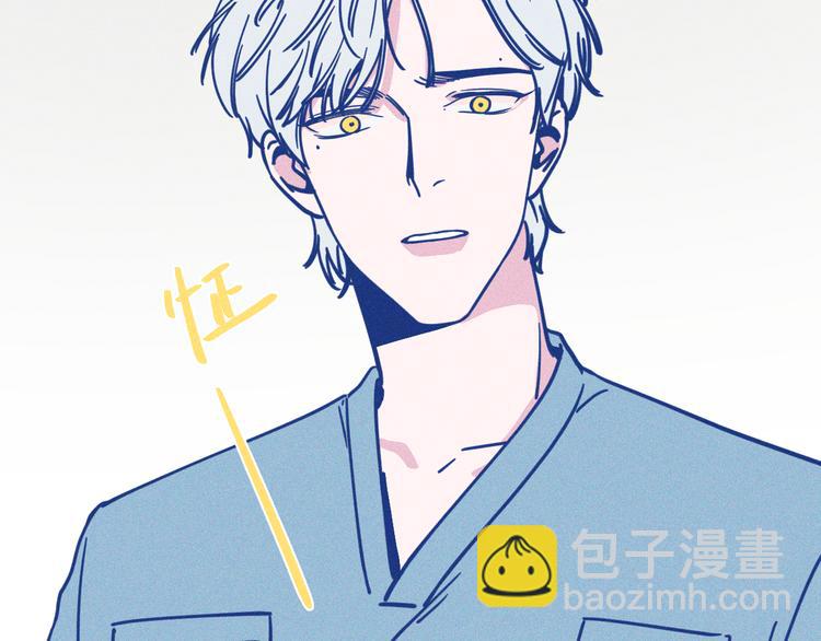 第22话 等待希波克拉底(1/2)-第23话