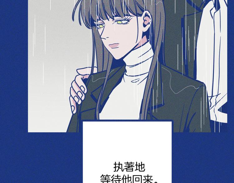 第22话 等待希波克拉底(1/2)-第23话