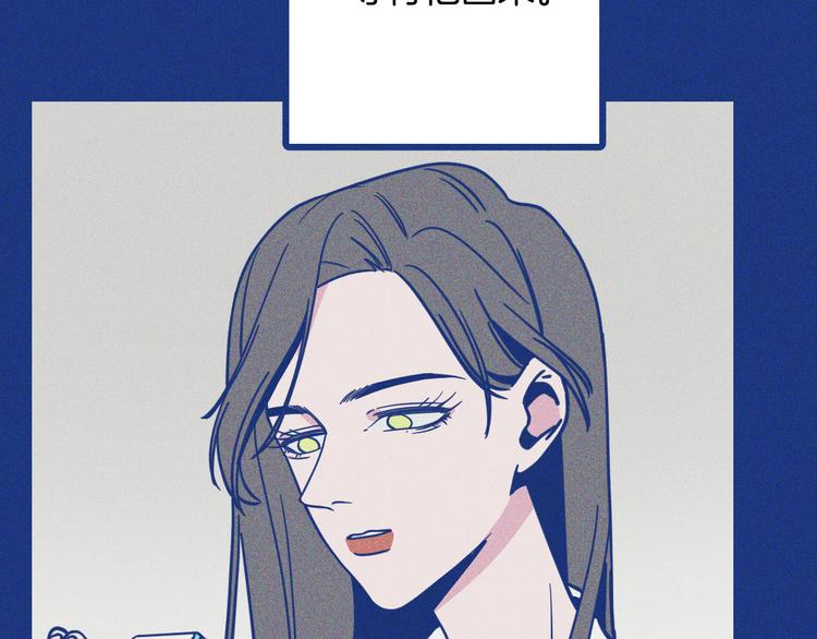 第22话 等待希波克拉底(1/2)-第23话