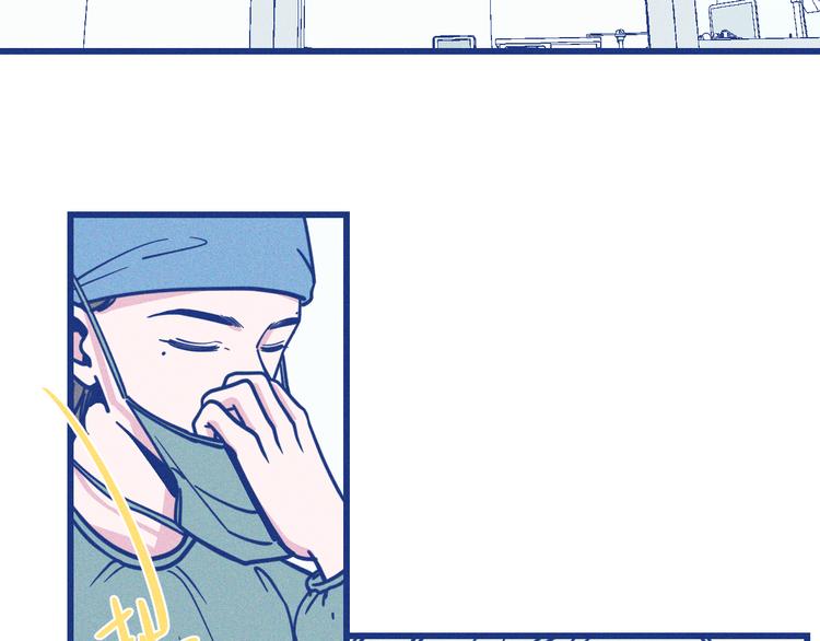 第22话 等待希波克拉底(1/2)-第23话