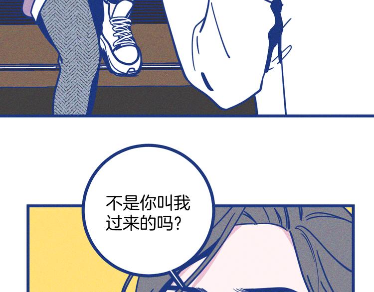 第22话 等待希波克拉底(1/2)-第23话