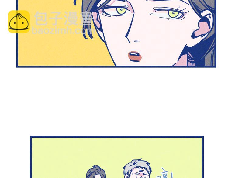 第22话 等待希波克拉底(1/2)-第23话