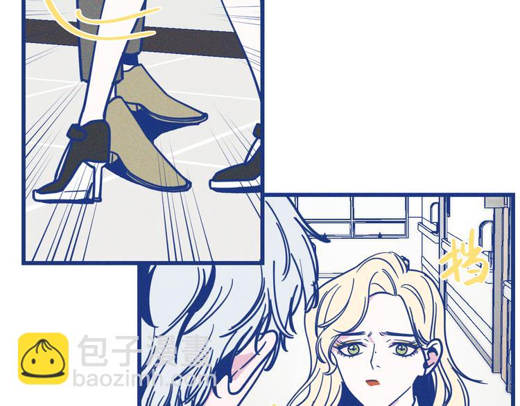 第24话 追求者(1/2)-第25话