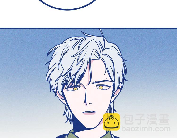 第24话 追求者(1/2)-第25话