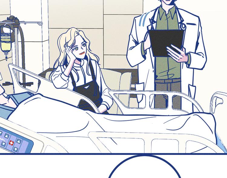 第24话 追求者(1/2)-第25话