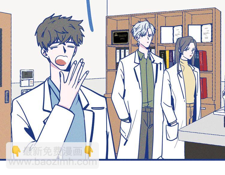 第24话 追求者(1/2)-第25话