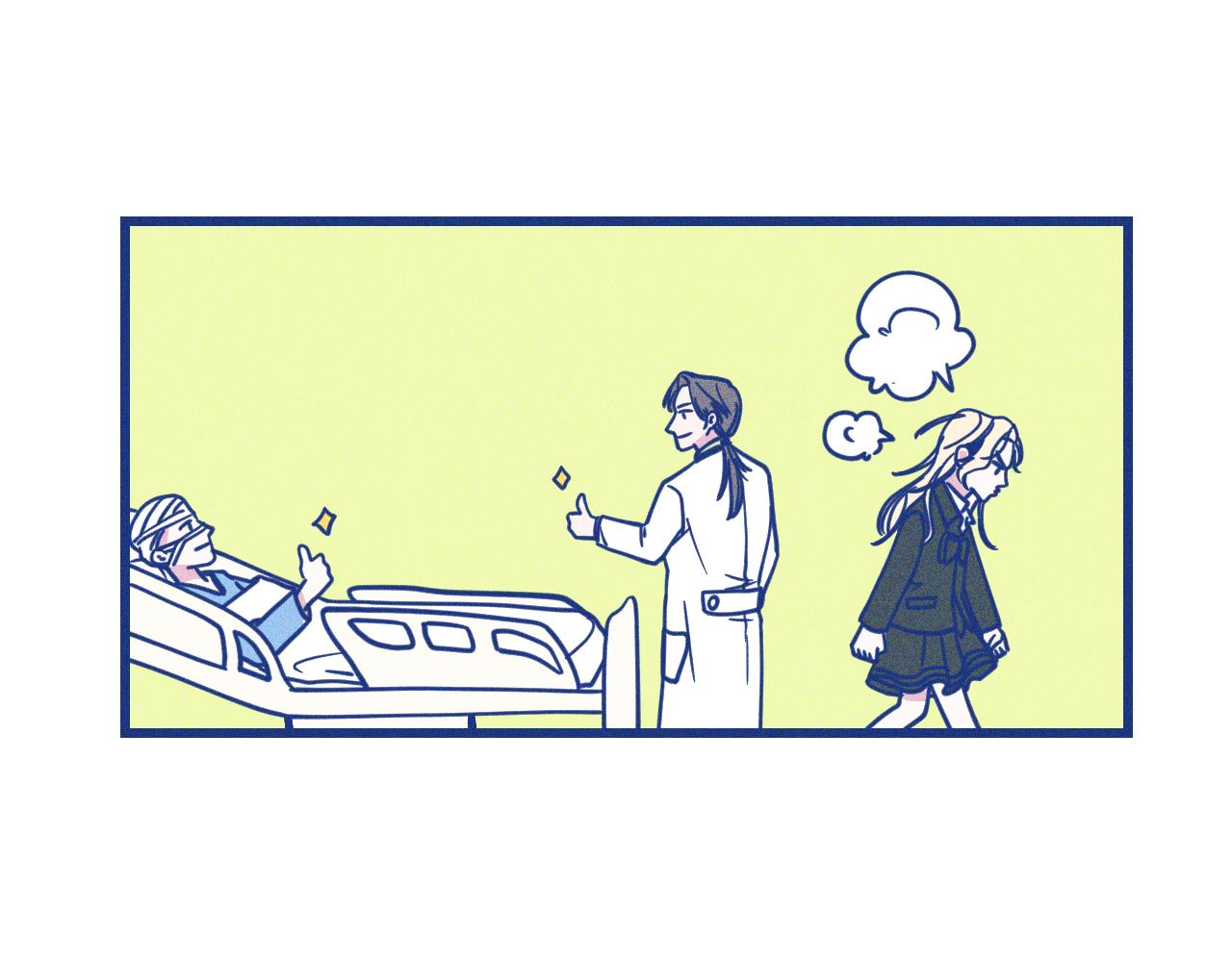 第26话 赔礼(1/2)-第27话