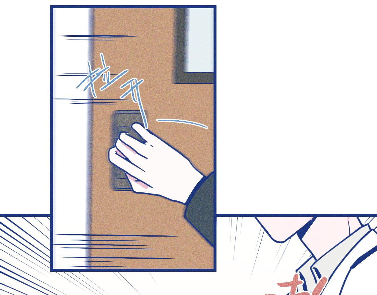 第26话 赔礼(1/2)-第27话