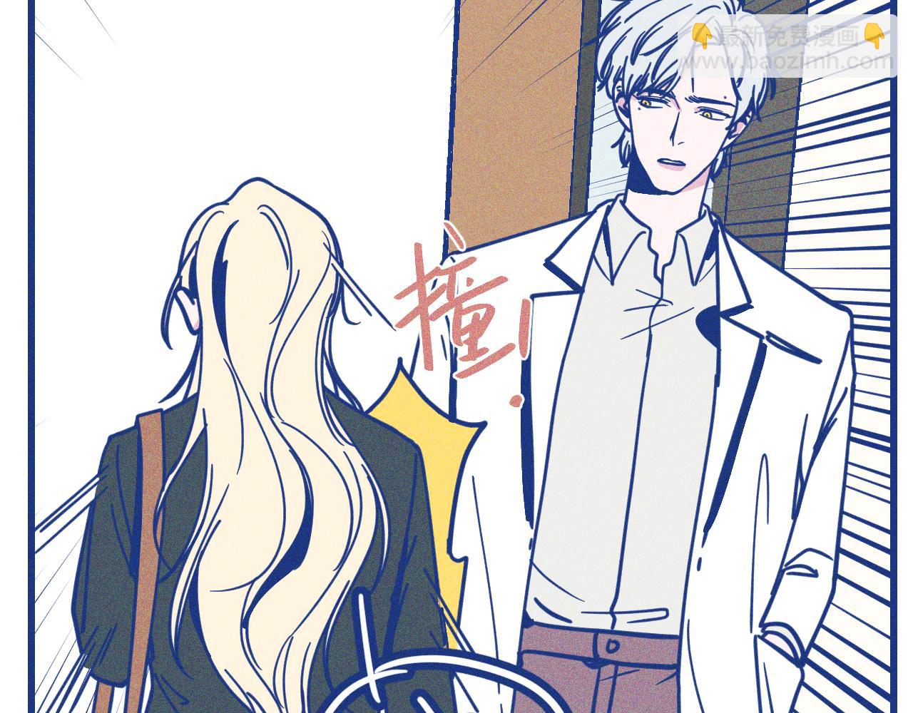 第26话 赔礼(1/2)-第27话