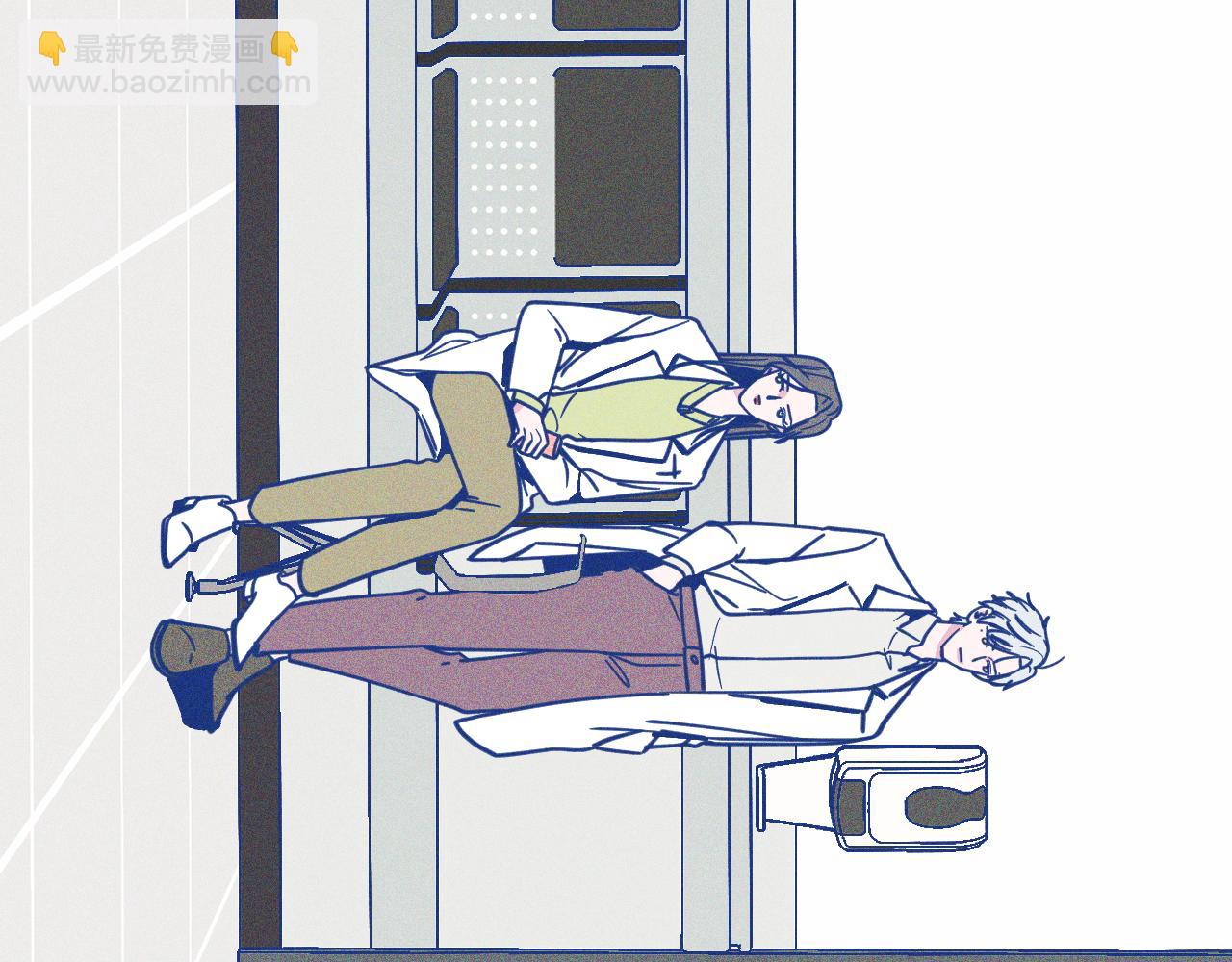 第26话 赔礼(1/2)-第27话