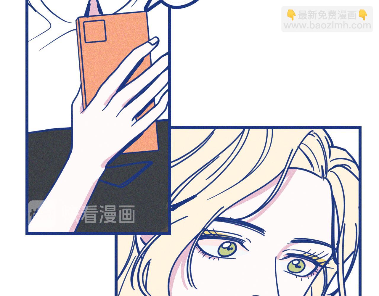 第26话 赔礼(1/2)-第27话