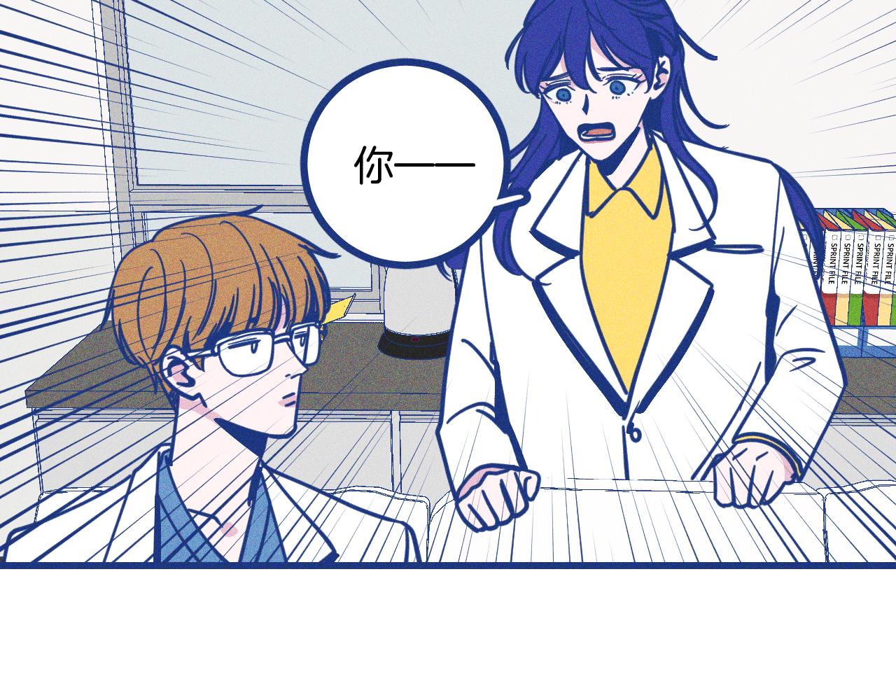 第28话 成为医生的理由(1/2)-第29话