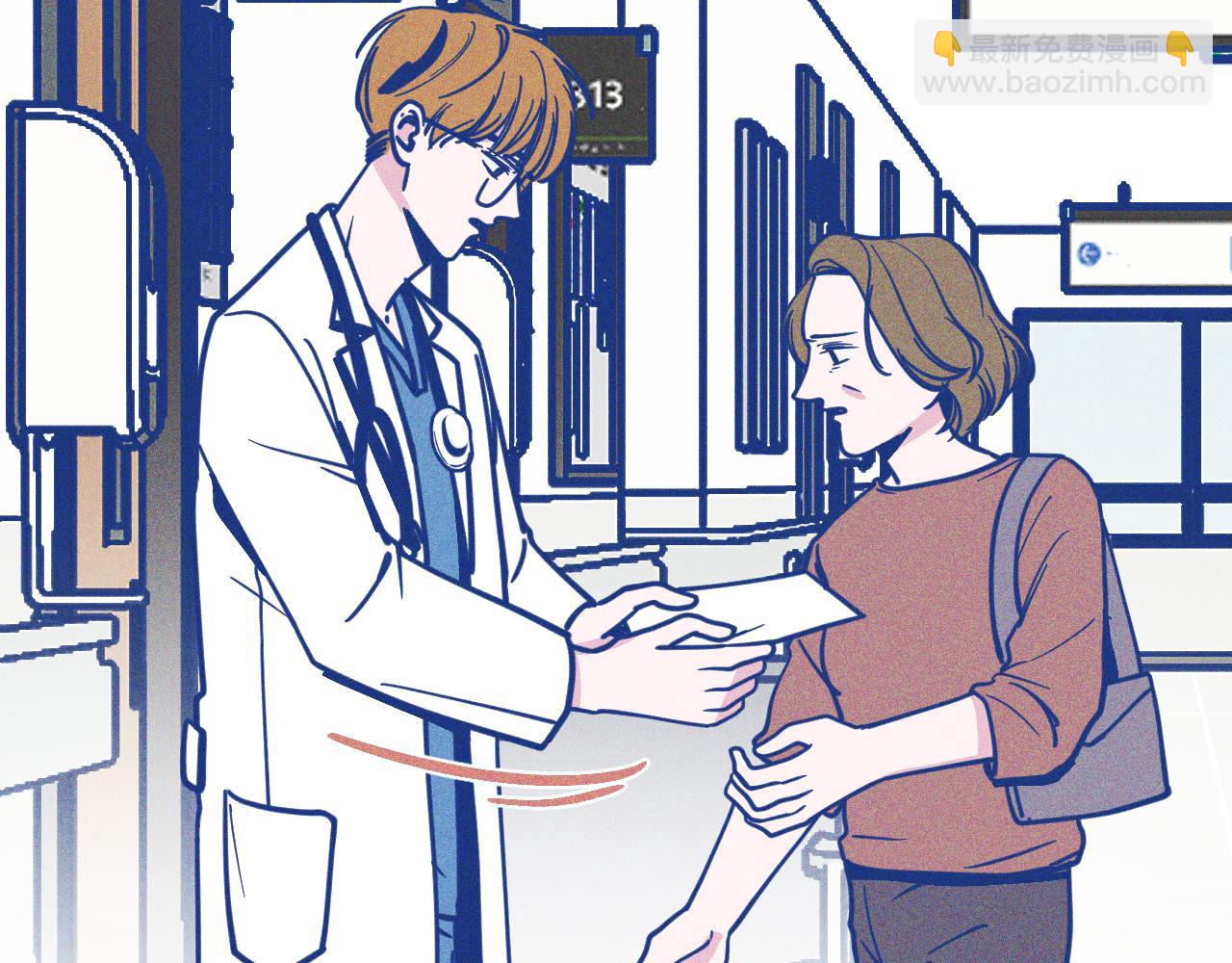 第28话 成为医生的理由(1/2)-第29话