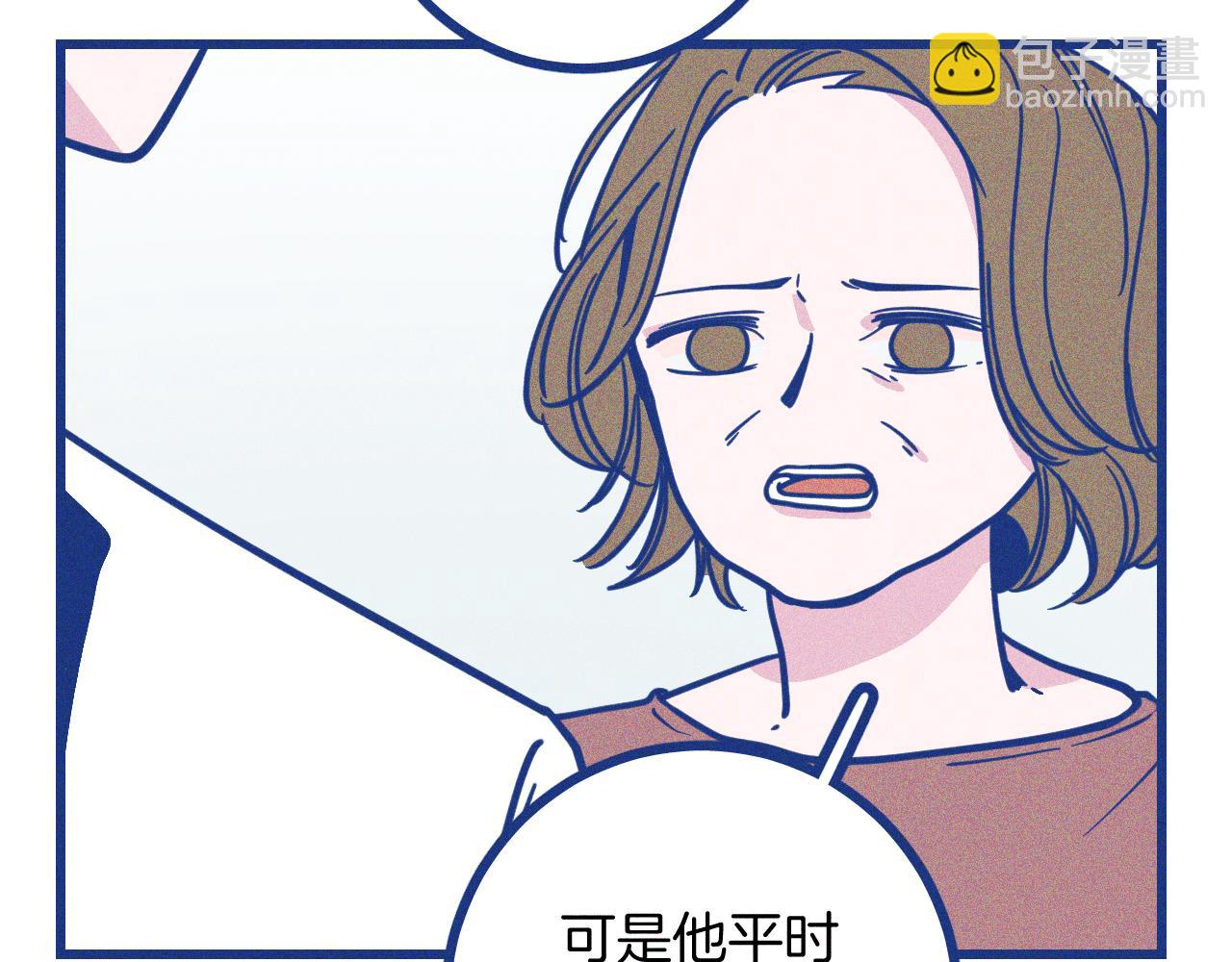 第28话 成为医生的理由(1/2)-第29话