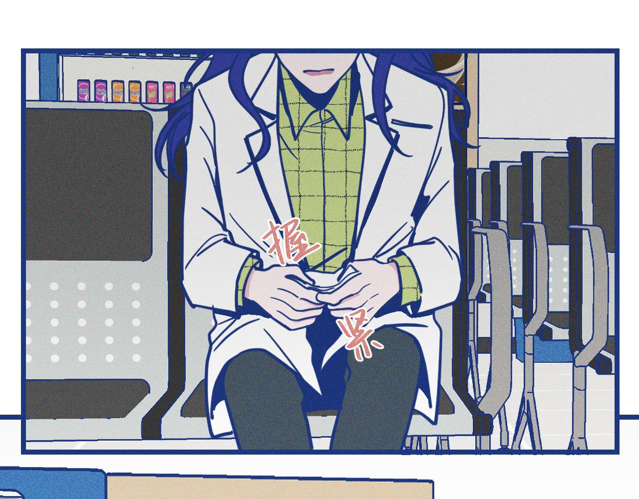 第30话 夏天没有结束(1/3)-第31话