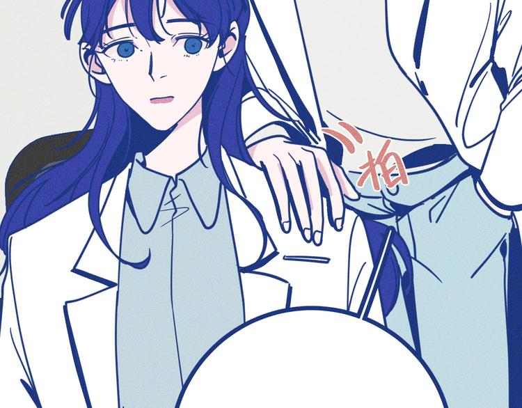 第32话 急诊科情侣(1/3)-第33话