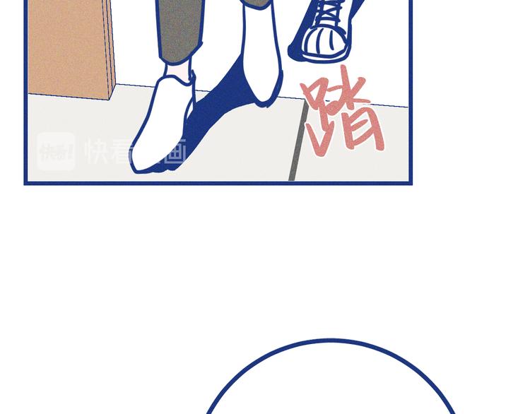 第32话 急诊科情侣(1/3)-第33话