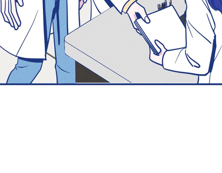 第32话 急诊科情侣(1/3)-第33话