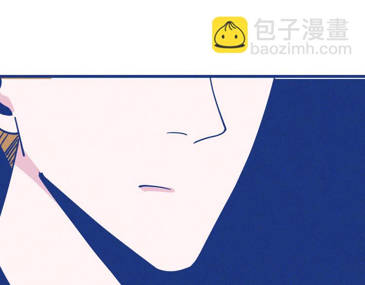 第32话 急诊科情侣(1/3)-第33话