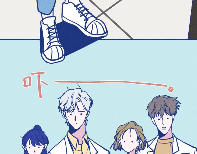 第32话 急诊科情侣(1/3)-第33话