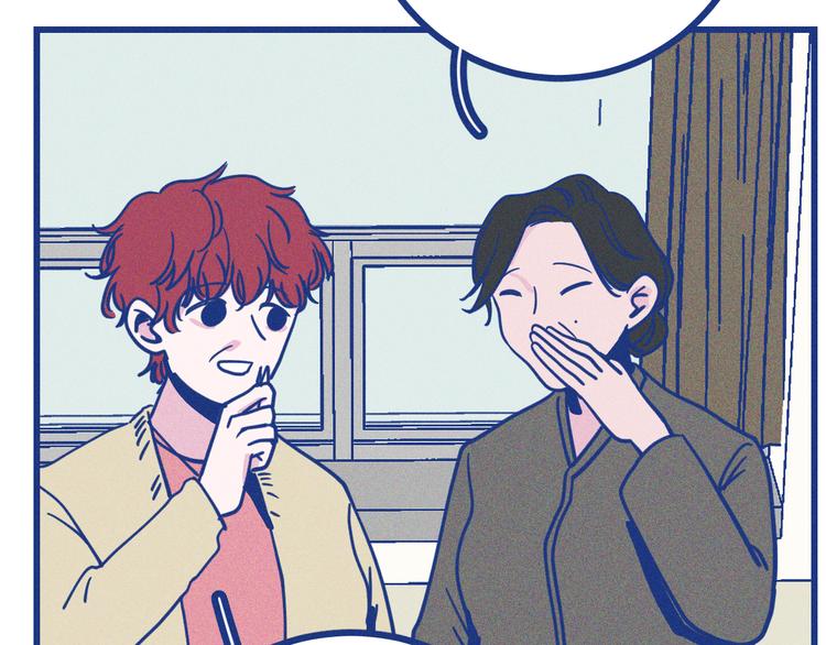 第32话 急诊科情侣(1/3)-第33话