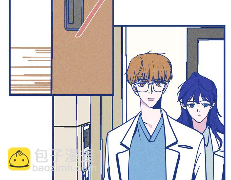 第32话 急诊科情侣(1/3)-第33话