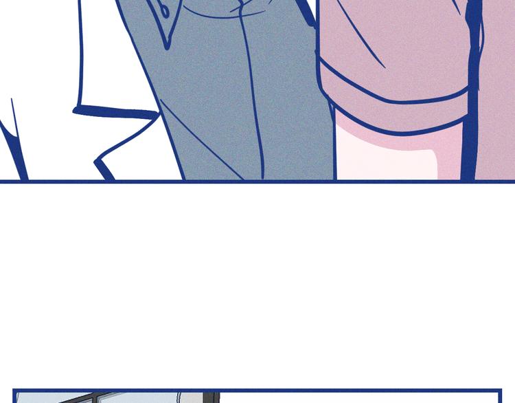 第36话 跟我回家睡(1/3)-第37话