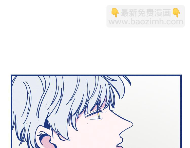 第36话 跟我回家睡(1/3)-第37话