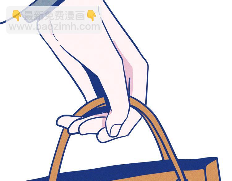 第36话 跟我回家睡(1/3)-第37话