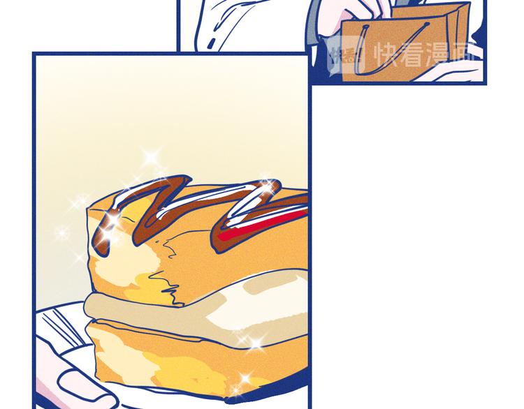 第36话 跟我回家睡(1/3)-第37话