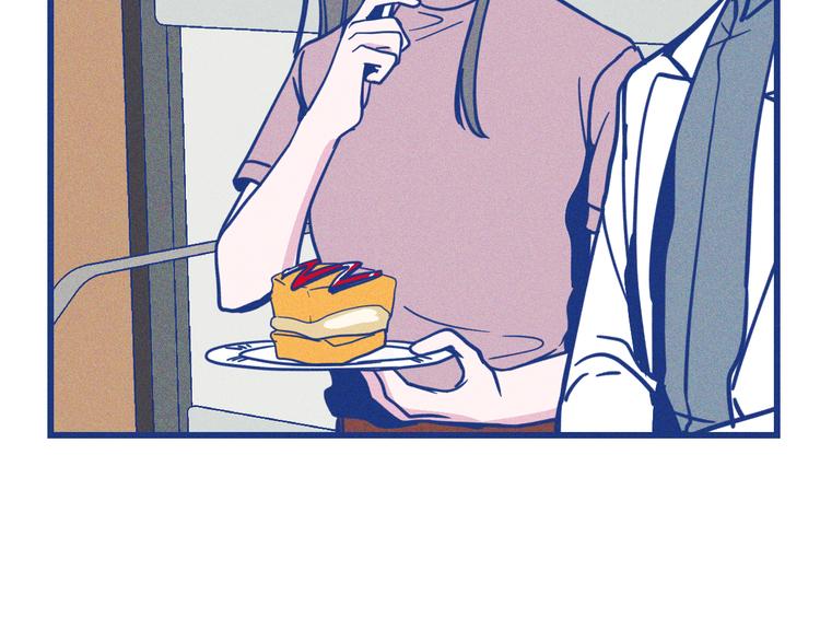 第36话 跟我回家睡(1/3)-第37话