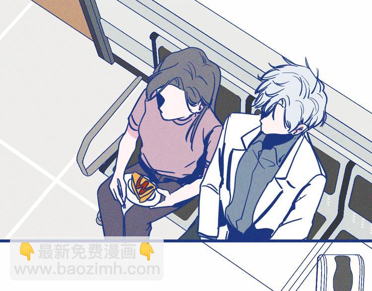 第36话 跟我回家睡(1/3)-第37话