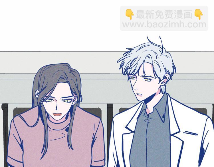 第36话 跟我回家睡(1/3)-第37话