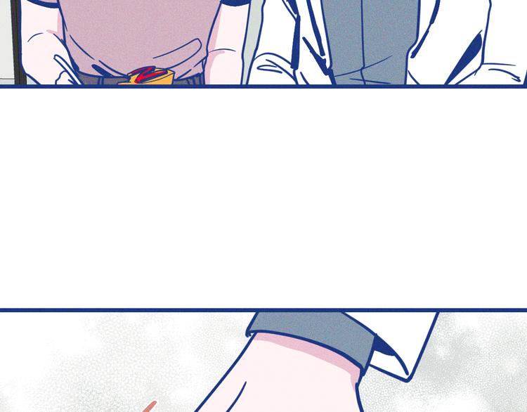 第36话 跟我回家睡(1/3)-第37话