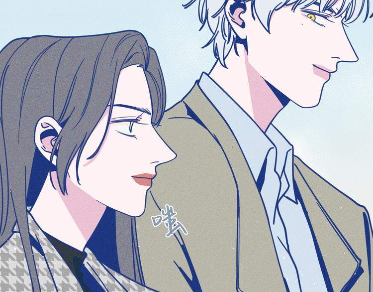 第4话 毒舌cp诞生(1/3)-第5话