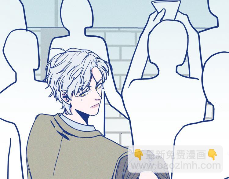 第4话 毒舌cp诞生(1/3)-第5话