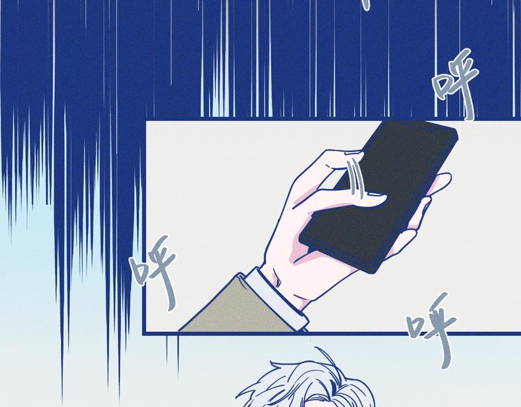 第4话 毒舌cp诞生(1/3)-第5话