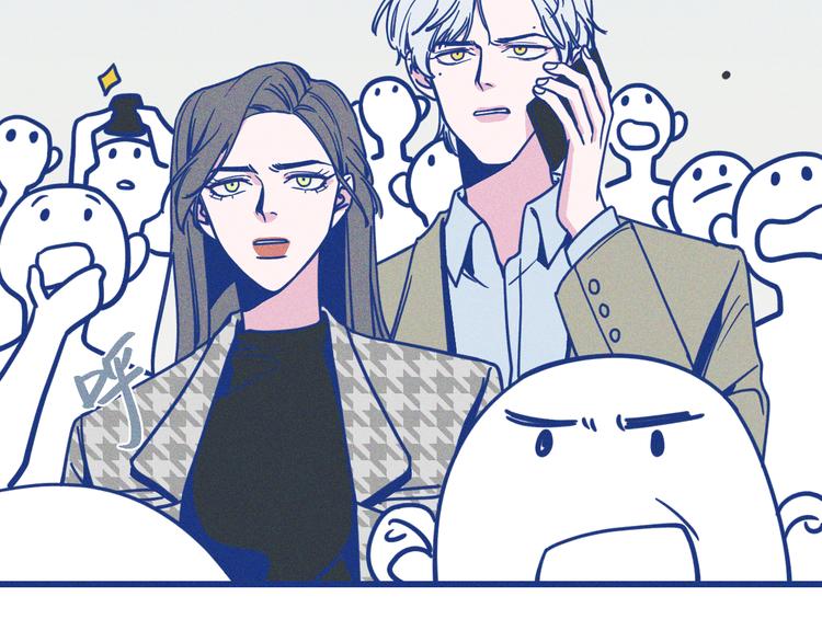 第4话 毒舌cp诞生(1/3)-第5话