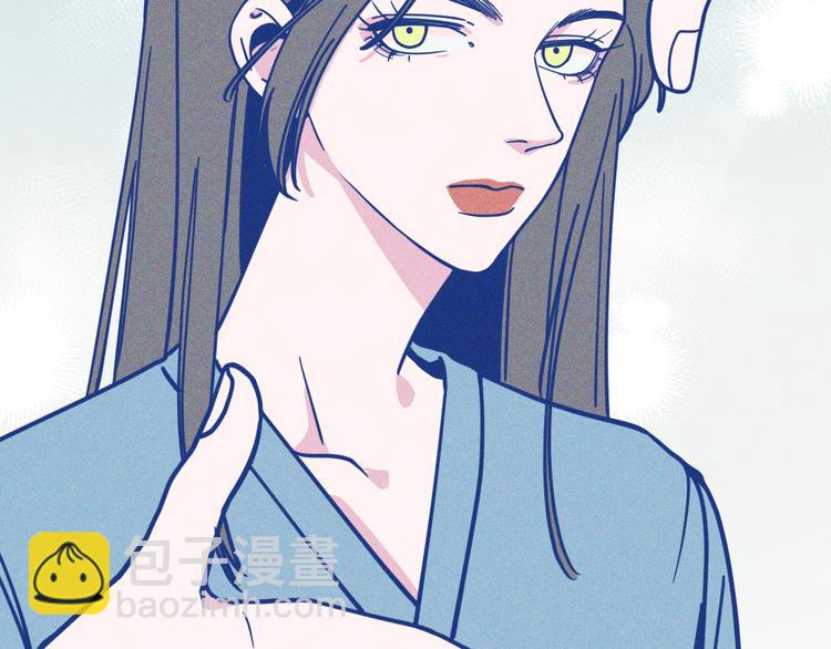 第6话 破裂的心脏(1/3)-第7话