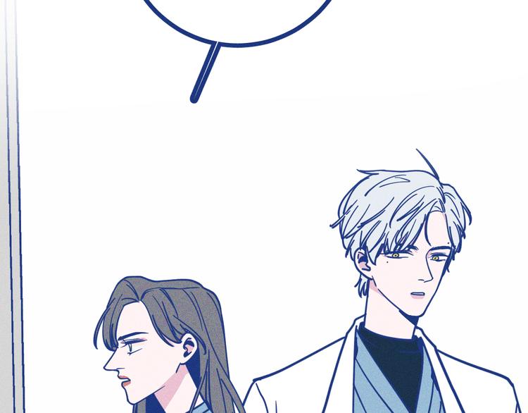 第6话 破裂的心脏(1/3)-第7话