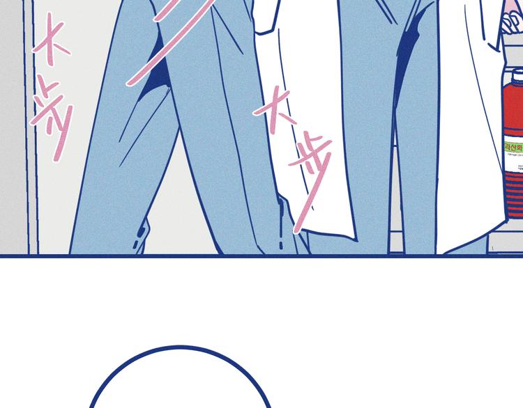 第6话 破裂的心脏(1/3)-第7话