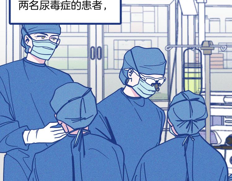 第6话 破裂的心脏(1/3)-第7话