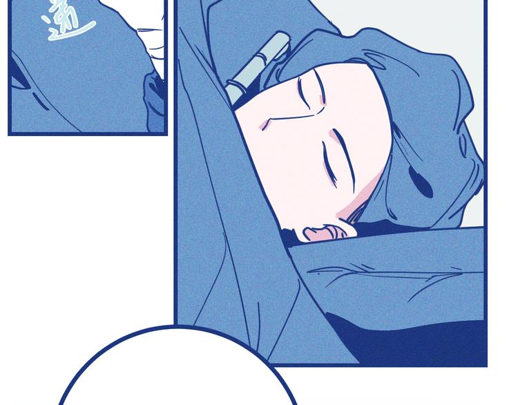 第6话 破裂的心脏(1/3)-第7话