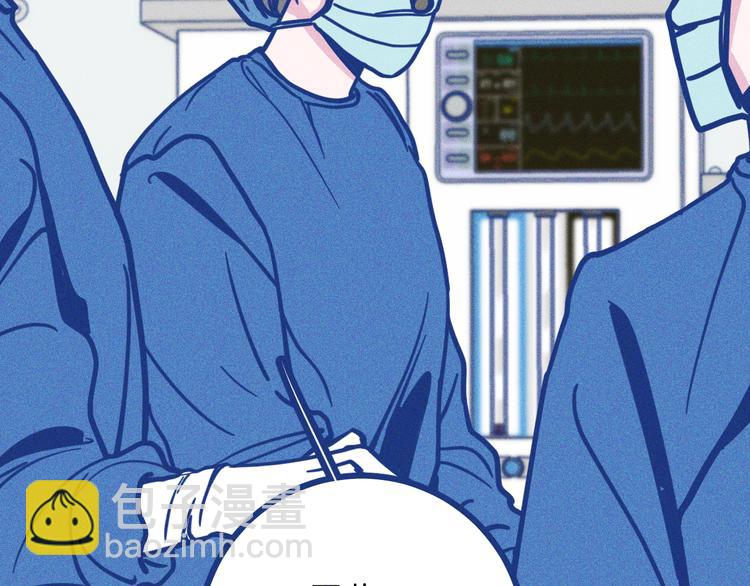 第6话 破裂的心脏(1/3)-第7话