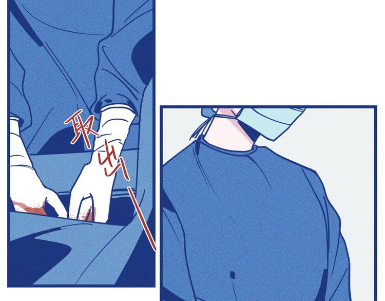 第6话 破裂的心脏(1/3)-第7话